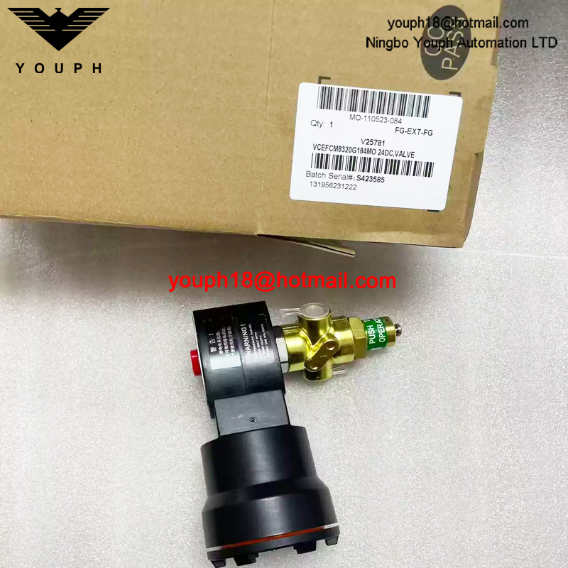 VCEFCM8320G184MO 24DC ASCO 1/4NPT Ex-Proof Solenoid Valve