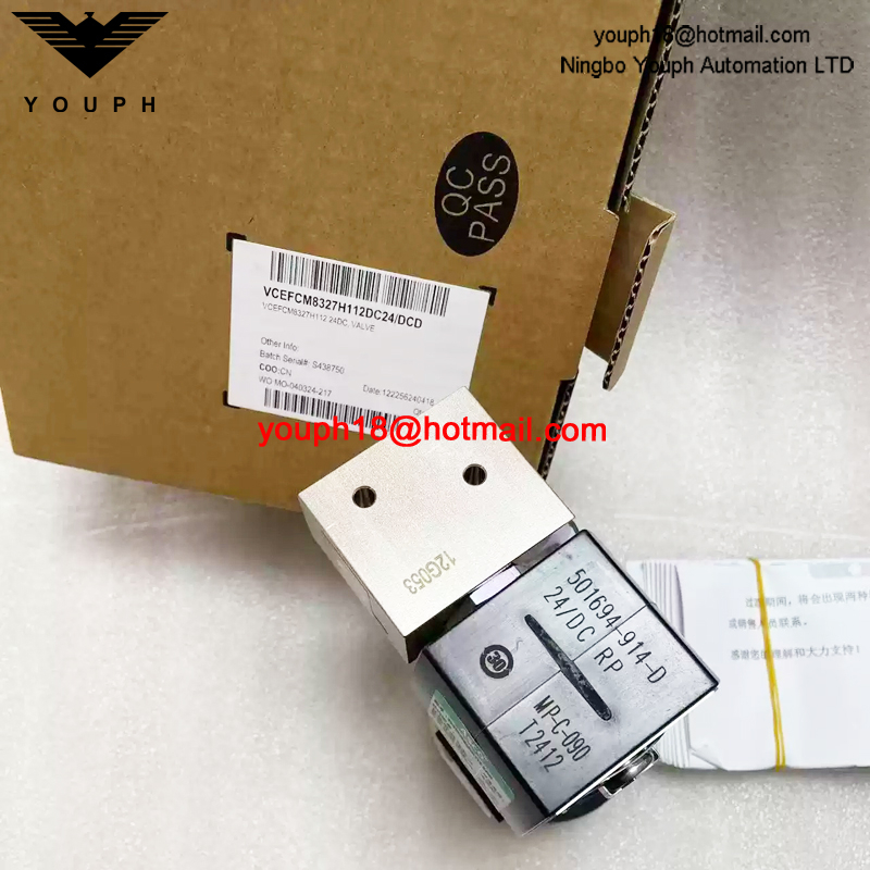 VCEFCM8327H112 24DC ASCO 1/4NPT Ex-Proof Solenoid Valve