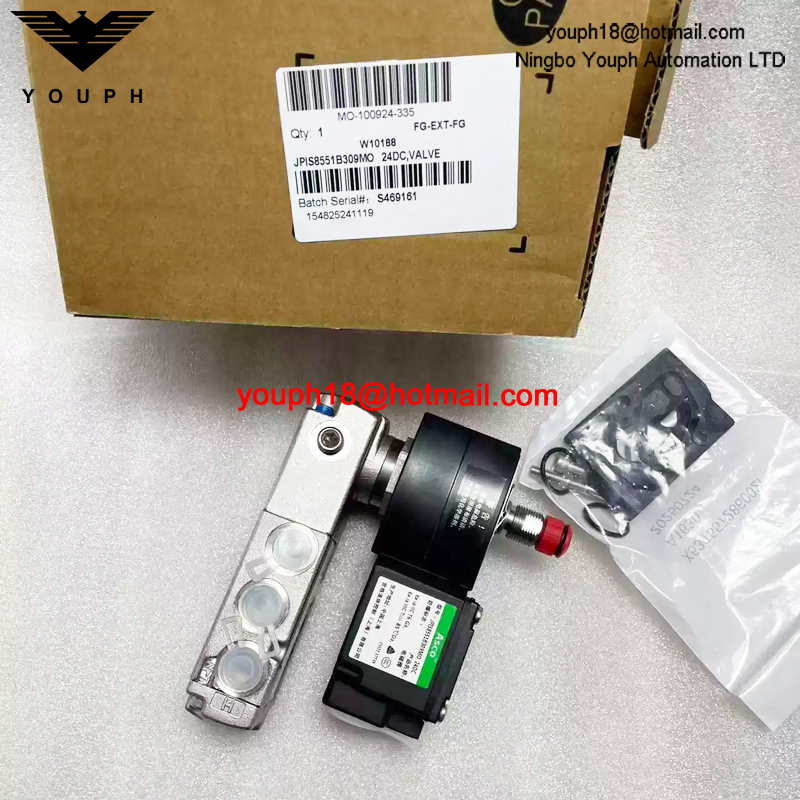 JPIS8551B309MO 24DC ASCO 1/4NPT Ex-Proof Solenoid Valve