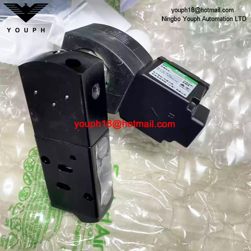 JPIS8531B301MO 24DC ASCO 1/4NPT Intrinsically Safe Solenoid Valve