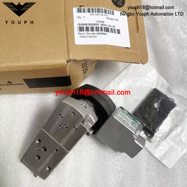 JSIS8551B309MO 24DC ASCO 1/4NPT Explosion-Proof Solenoid Valve