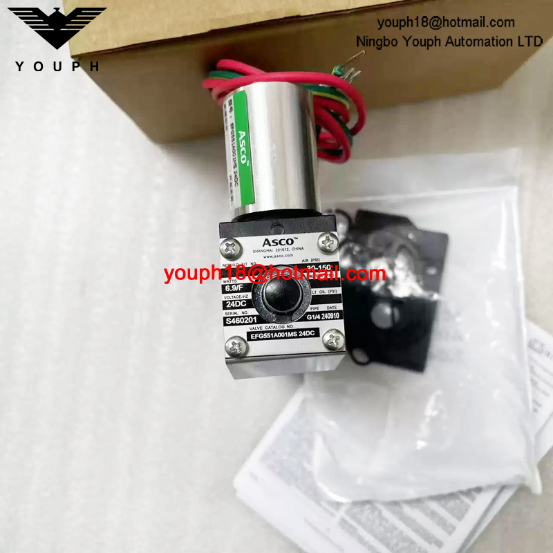 EFG551A001MS 24DC ASCO G1/4 Ex-Proof Solenoid Valve