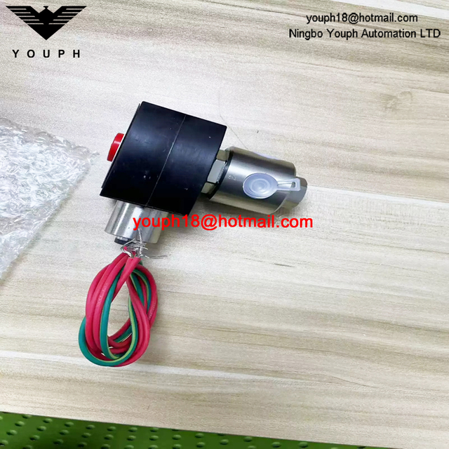 EV8320G202 24DC ASCO 1/4NPT Solenoid Valve