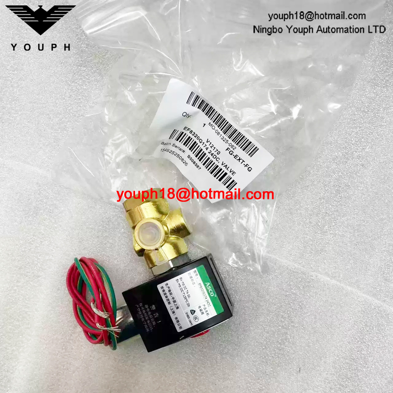 EF8320G174 24DC ASCO 1/4NPT Ex-Proof Solenoid Valve