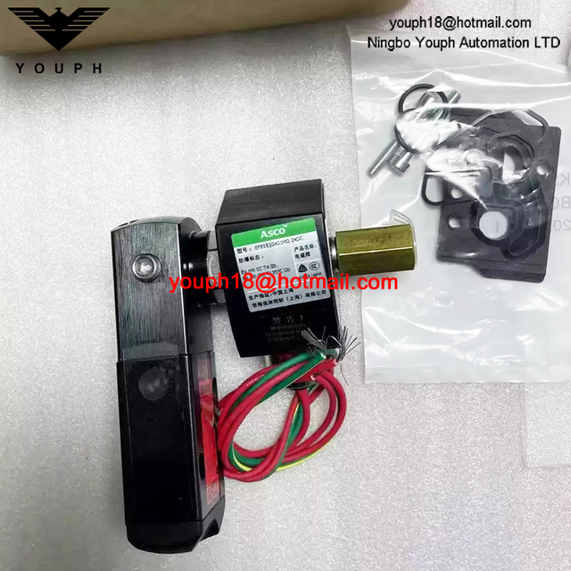 EF8551G401MO 24DC ASCO 1/4NPT Explosion-Proof Solenoid Valve