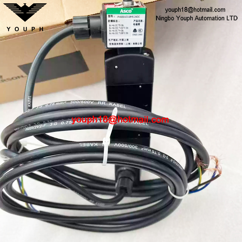 PVG531C018MS 24DC ASCO G1/4 Ex-Proof Solenoid Valve