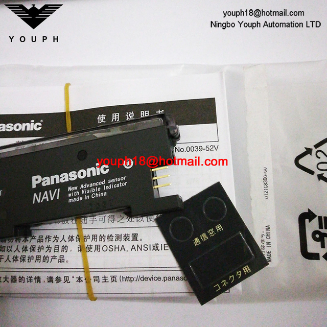 FX-301(p) Panasonic Amplifier