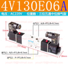 Airtac 4V130E-06 G1/8" 4V100 Series 30E Exhaust Ceter Solenoid Valve