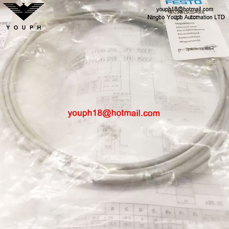KMYZ-24-2.5-LED-PUR-B 193687 Festo Sensor Cable