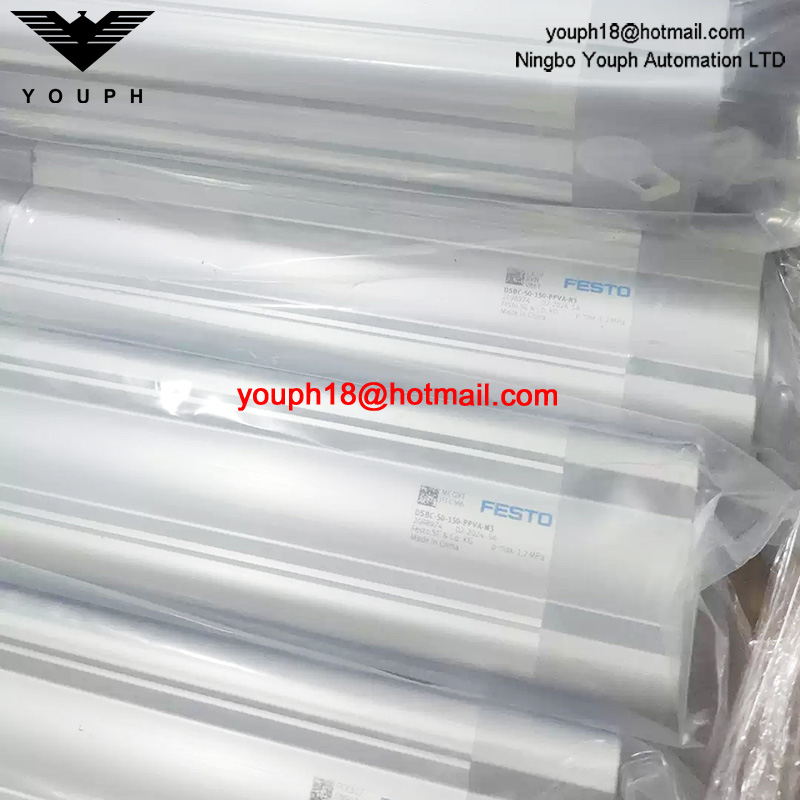 DSBC-50-150-PPVA-N3 2098974 Festo ISO 15552 Standard Cylinder