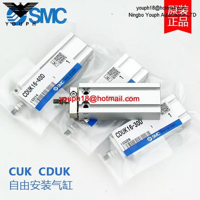 CDUK10 16 CUK6-5D-10D-15D-20D-25D-30D-40D-50D SMC Mounting Pneumatic Cylinder