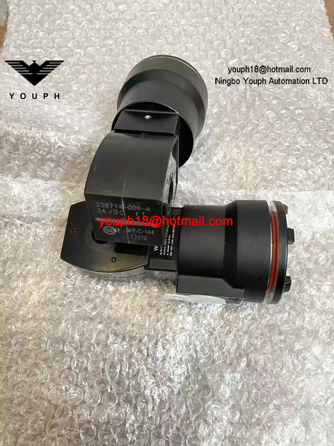 238714-006-A ASCO Electromagnetic Valve Solenoid Coil 24DC
