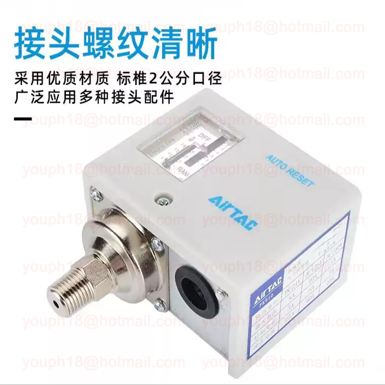 Airtac PK510 0.1 ~ 1.0 MPa Pressure Controller
