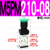 Airtac M5PM210-08 G1/4" M5PM Series Mushroom Type Control Valve
