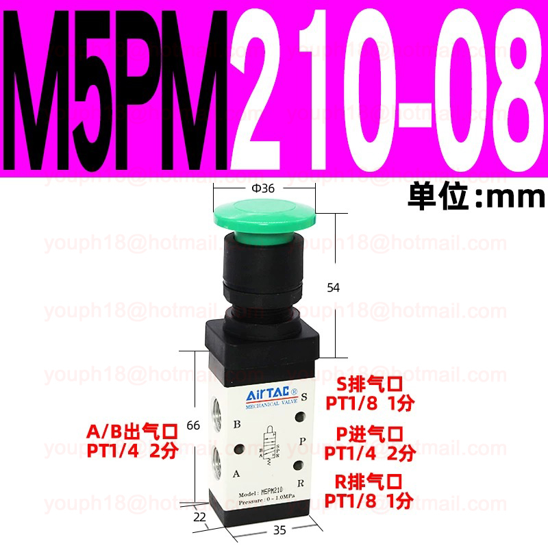 Airtac M5PM210-08 G1/4" M5PM Series Mushroom Type Control Valve
