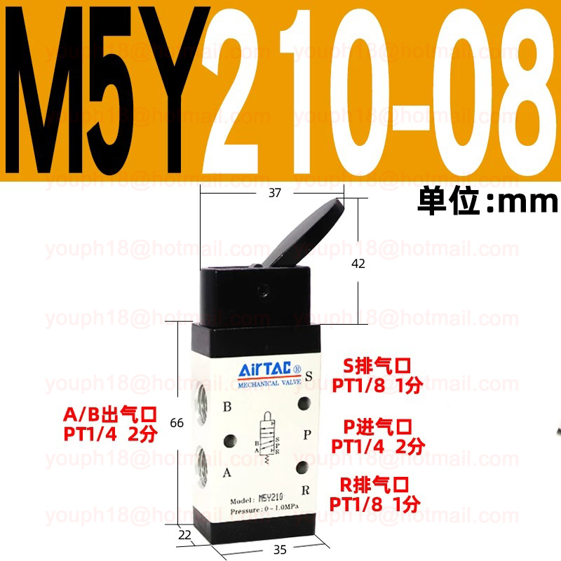 Airtac M5Y210-06 G1/8" 5/2-way M5 Series Lever Type Y Control Valve