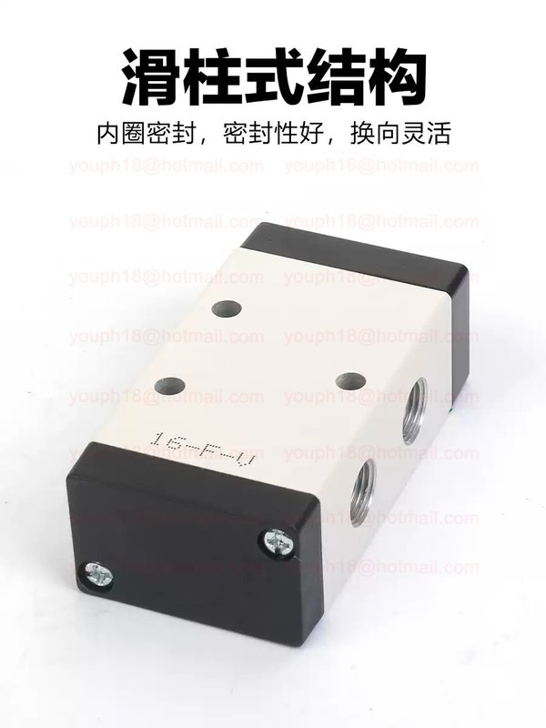 Airtac M5B210-06 G1/8" M5B Series Common Type Control Valve