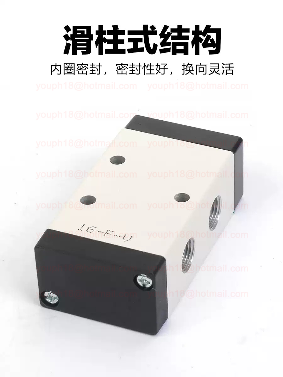 Airtac M5B210-06 G1/8" M5B Series Common Type Control Valve