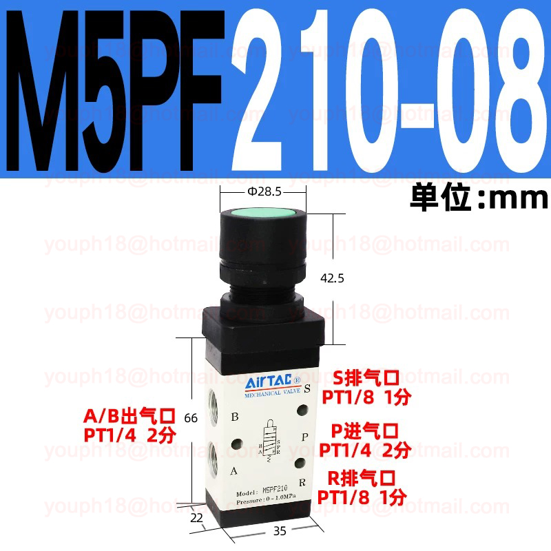 Airtac M5PF210-08 G1/4" M5 PF Series Flat Type Control Valve