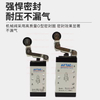 Airtac M5L110-06 G1/8" 5/2-way M5 Series Roller with Free Return Type Control Valve