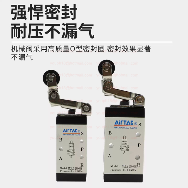 Airtac M5L110-06 G1/8" 5/2-way M5 Series Roller with Free Return Type Control Valve